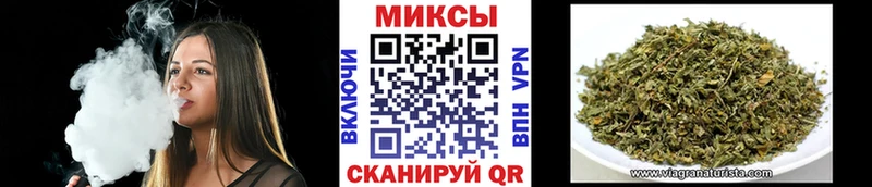 Бутират 99% купить цена Елец