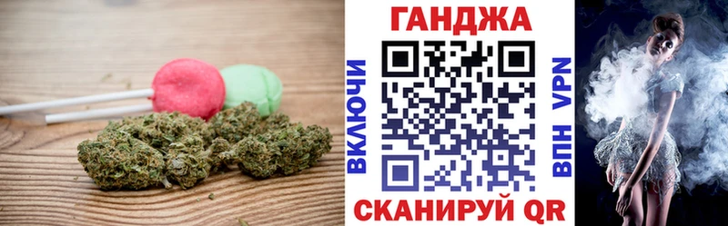 маркетплейс какой сайт  Елец  Cannafood конопля 