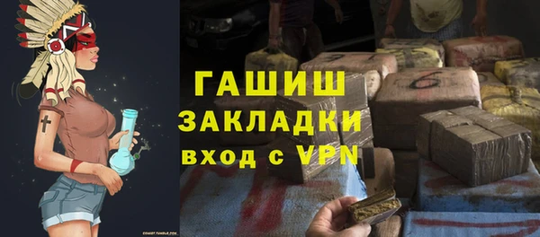метадон Вяземский