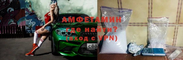 метадон Вяземский