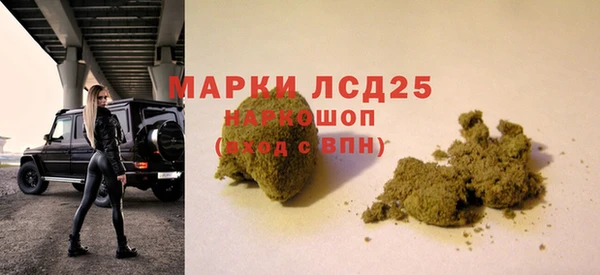 метадон Вяземский