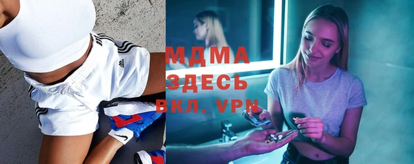 метадон Вяземский