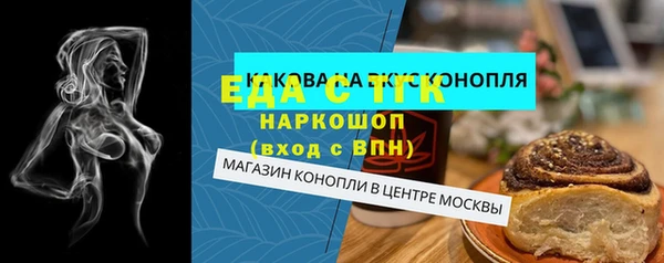 метадон Вяземский