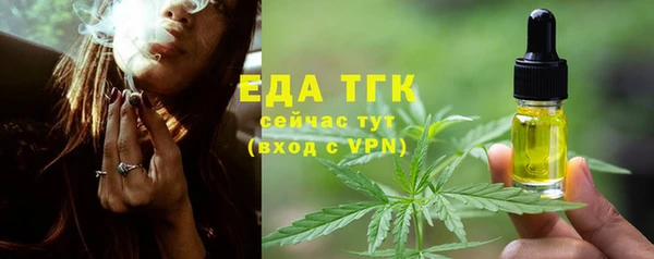 метадон Вяземский