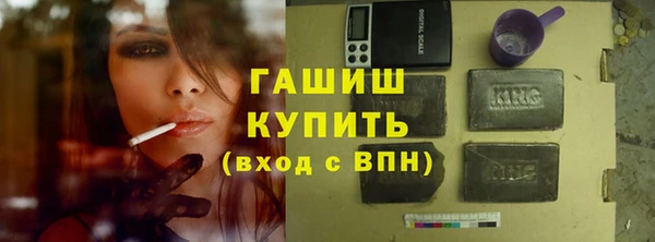 метадон Вяземский