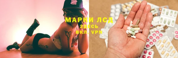 бутик Вязники