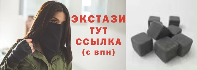 альфа пвп Вязьма