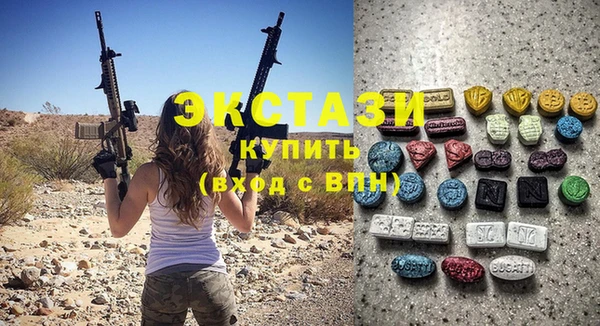 метадон Вяземский