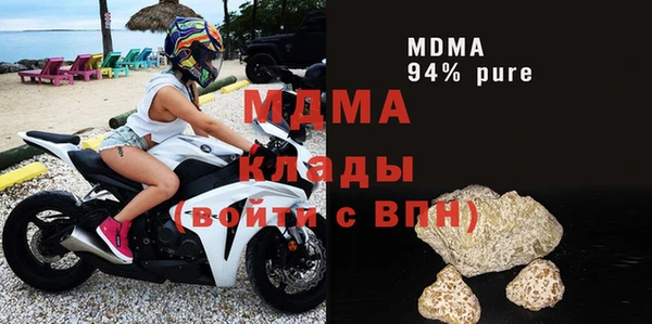 метадон Вяземский