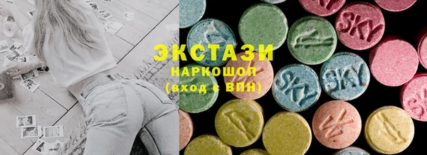 метадон Вяземский