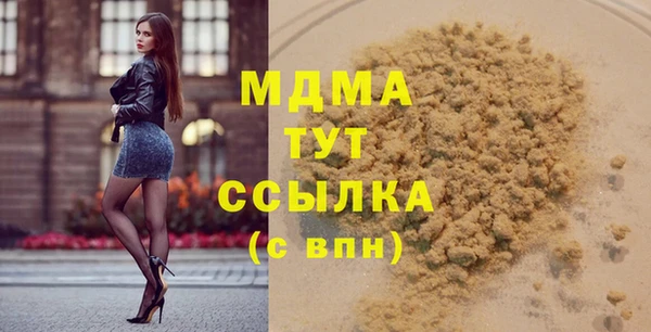 метадон Вяземский