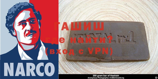 альфа пвп Вязьма