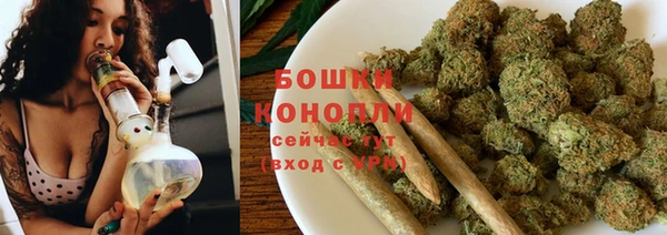 альфа пвп Вязьма