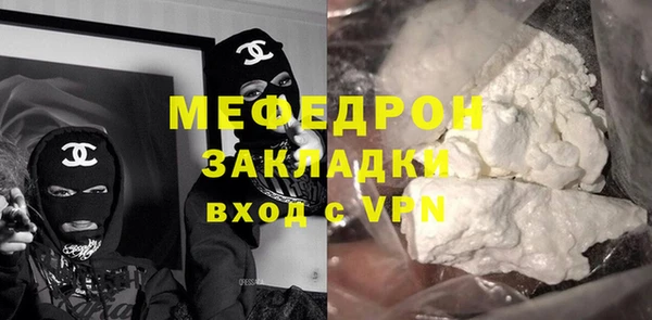 метадон Вяземский