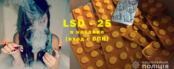 бутик Вязники