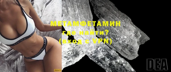 метадон Вяземский
