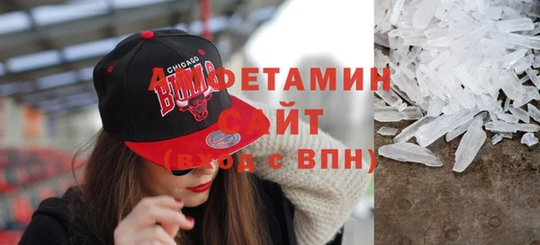 метадон Вяземский