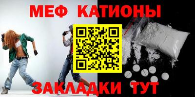 гидра Гусев