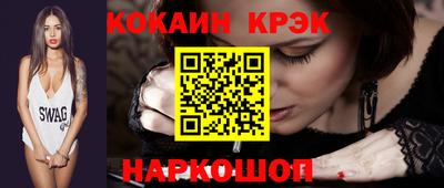 мет Ковров