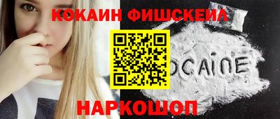 мет Гусь-Хрустальный