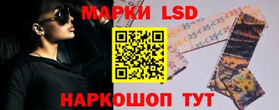 шишки Гусиноозёрск