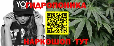 мет Гусь-Хрустальный