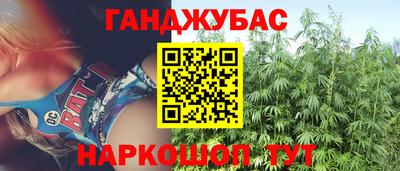 мет Гусь-Хрустальный