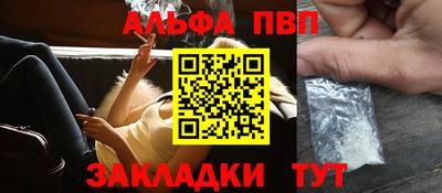 герыч Когалым