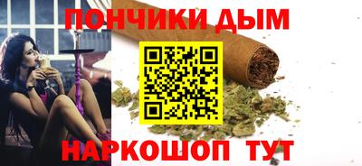 гидра Гусев
