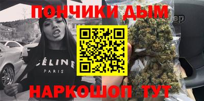 мет Гусь-Хрустальный