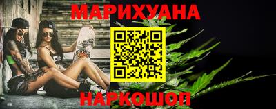 мет Гусь-Хрустальный
