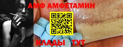 гидра Гусев