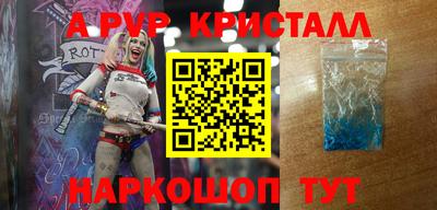 дмт Донецк