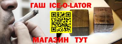 мет Гусь-Хрустальный