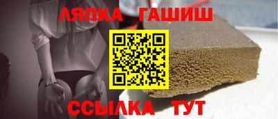 PSILOCYBIN Дубна