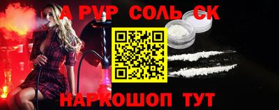 мет Гусь-Хрустальный