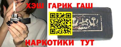 PSILOCYBIN Дубна