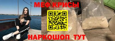 гидра Гусев