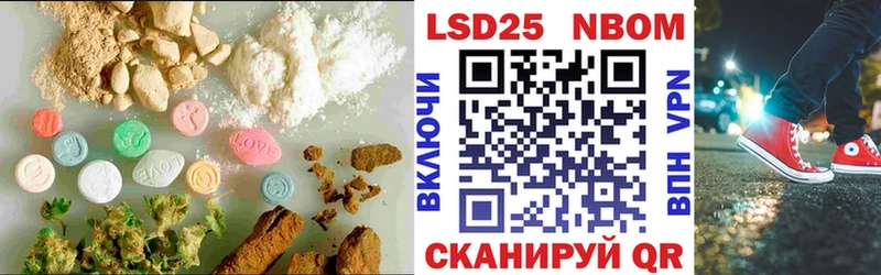 Лсд 25 экстази ecstasy  ОМГ ОМГ ТОР  Елец  даркнет сайт 