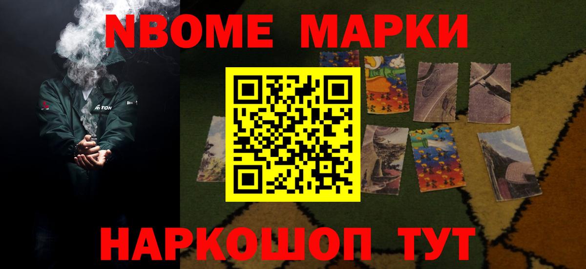 ЛСД экстази кислота  LSD-25 экстази кислота  Вход с VPN  Елец 