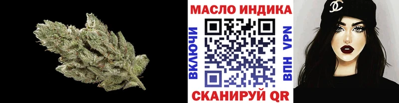ТГК концентрат  Елец 