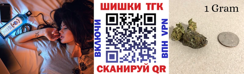 Бошки Шишки индика  KRAKEN ONION  Елец 